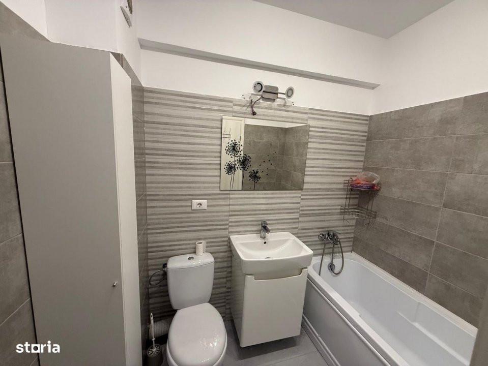 Închiriere || Apartament 2 camere || Militari Residence